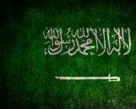 Что нужно знать о Саудовской Аравии